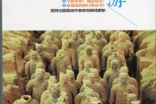 徐州自助游(自助游是什么意思)