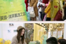 徐州北京私人伴游 迪拜相亲团被说成“富豪伴游”美盟与媒体互撕