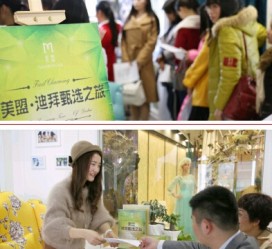 徐州北京私人伴游 迪拜相亲团被说成“富豪伴游”美盟与媒体互撕
