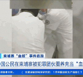 徐州商务伴游招聘 58同城、赶集网等虚假招聘案例触目惊心！