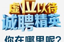 徐州青海伴游雇用(青海湖旅游公司雇用)