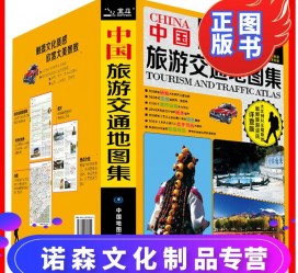 徐州旅游线路推荐(西南旅游线路推荐)