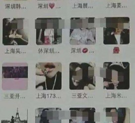 徐州深圳高端私家伴游雇用(深圳高端私家伴游雇用网)