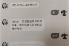 徐州南宁兼职**微信群(南宁兼职微信群二维码)