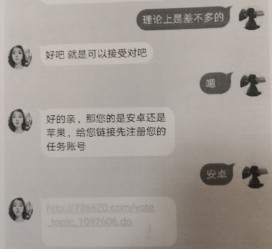 徐州南宁兼职**微信群(南宁兼职微信群二维码)