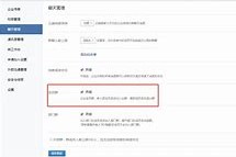 徐州成都兼职模特微信号(成都服拆模特兼职是实的吗)