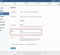 徐州成都兼职模特微信号(成都服拆模特兼职是实的吗)