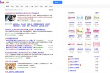 徐州伴游雇用靠谱吗(雇用伴游什么样子的是实的)