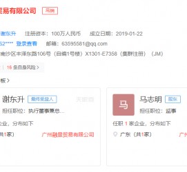 徐州上海伴游雇用最新信息(上海市伴游雇用)