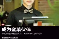 徐州模特晚班兼职雇用(正规的兼职模特雇用是怎么样的)