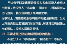 徐州伴游雇用是圈套嘛(雇用伴游什么样子的是实的)
