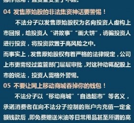 徐州伴游雇用是圈套嘛(雇用伴游什么样子的是实的)