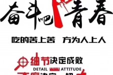 徐州雇用接单伴游(私家伴游雇用包吃住)