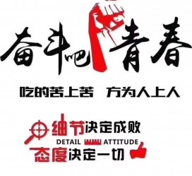 徐州雇用接单伴游(私家伴游雇用包吃住)
