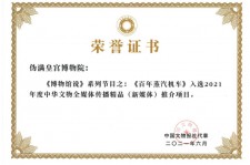 徐州关于郑州兼职女伴游模特预约微信qq的信息