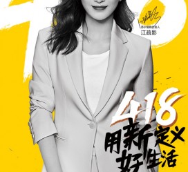 徐州包罗一告白公司想签啊做兼职平面模特的词条