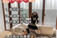 徐州南通模特兼职雇用(南通模特兼职雇用最新信息)