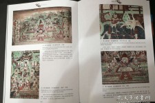 徐州伴游中国石窟丛书(中国最早的石窟)