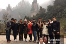 徐州中国张家界平安结伴游(张家界私人伴游)