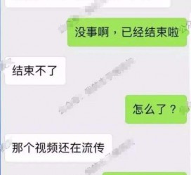 徐州秦先生的兼职模特琪琪(秦先生的兼职模特琪琪片子院在线旁观)