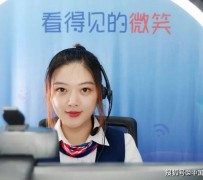 徐州上海伴游招聘 空姐3千，明星1万，明码标价的“私人伴游”竟为色情服务
