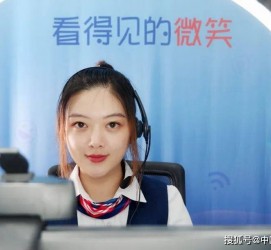 徐州上海伴游招聘 空姐3千，明星1万，明码标价的“私人伴游”竟为色情服务