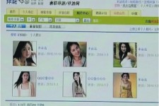 徐州上海伴游招聘 揭秘 | 空姐3千，明星1万，明码标价的“私人伴游”竟是这种服务...