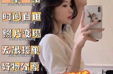 徐州摄影店模特兼职(摄影店模特雇用前提)