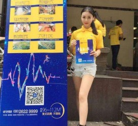 徐州惠州兼职模特**(惠州市哪里有模特培训)
