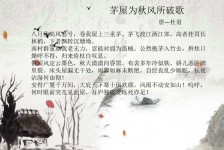 徐州包含成都外围兼职伴游上门的词条