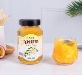 徐州高颜值气量大蜜私家伴游预约的简单介绍