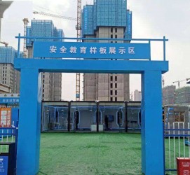徐州三亚商务伴游雇用微信联络体例的简单介绍
