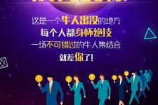 徐州男商务伴游雇用(男性伴游雇用信息)