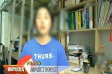 徐州兼职模特上当怎么退钱(兼职模特上当了怎么办合同也签了怎么办)
