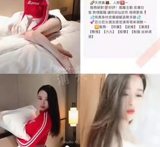 徐州上海伴游招聘 上海南京伴游招聘程姐钱丽丽