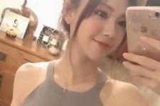 徐州男士伴游雇用信息(私家伴游雇用男的吗)