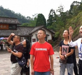 徐州旅途私家伴游(旅途私家伴游案牍)