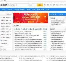 徐州伴游中国靠谱(伴游是真的吗?)