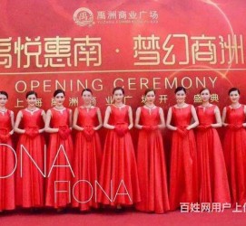 徐州苏州模特礼节兼职(苏州模特培训)