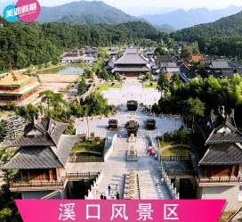 徐州旅游价格(旅游一次大概多少钱)