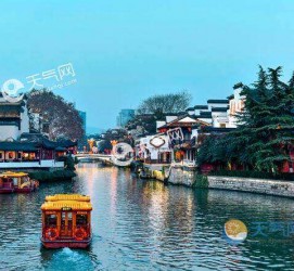 徐州南京游玩攻略(南京游玩攻略两日游住宿)