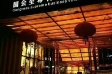 徐州广州伴游雇用包厢女办事员的简单介绍