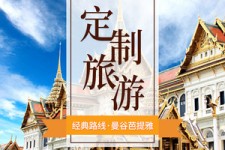 徐州泰国“私人伴游”，令欧美老头过于着迷，从业者说出其中内幕