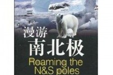 徐州游记攻略(ps西游记攻略)