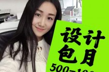 徐州淘宝模特兼职可靠吗(网上的淘宝模特兼职可信吗)