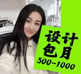 徐州淘宝模特兼职可靠吗(网上的淘宝模特兼职可信吗)