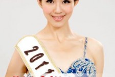 徐州合肥商务模特兼职(合肥礼节模特兼职群)