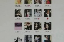 徐州包罗哈尔滨兼职女学生伴游的词条