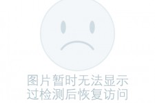 徐州关于兼职黄某然模特的信息