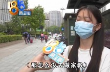 徐州兼职模特之美院女孩的简单介绍